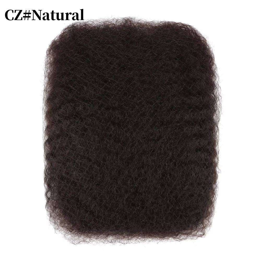 CZ#Natural